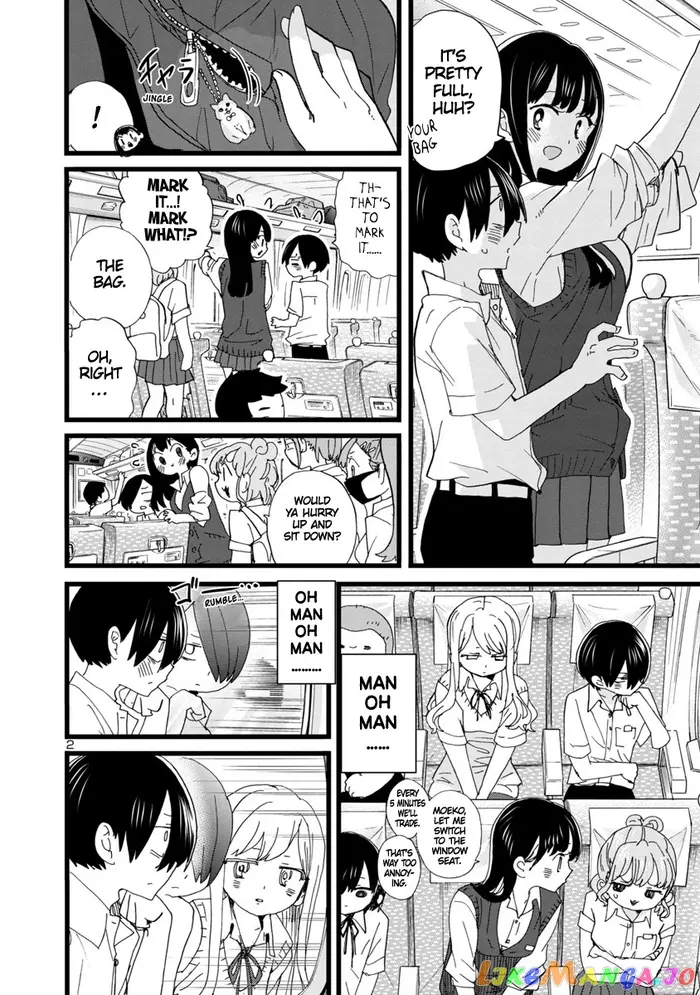 The Dangers in My Heart Chapter 108 image 03_optimized